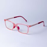 Layoners Joomy Pink Cene