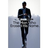  like a dragon gaiden: the man who erased his name (pc) steam key global | ePonuda.com