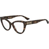 Moschino MOS652 086 ONE SIZE (52) Havana/Kristalna | Shoptok.si