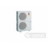 Mitsubishi toplotna pumpa PUD-SHWM100YAA | ePonuda.com
