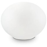 Ideal Lux - LED stona lampa SMARTIES 1xG9/3W/230V Ø 14 cm bela | Eponuda.com