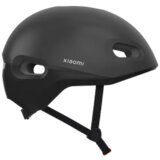 Xiaomi Commuter Helmet (M) | Eponuda.ba