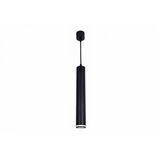 Rabalux Visilica Senobia GU10 1X MAX 5W crna (73036) | ePonuda.com