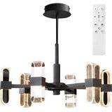 Toolight led stropna svjetiljka moderna App770-6c Cijene