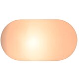 Nordlux zidna lampa za kupatilo FOAM 1xE27/55W/230V IP44 bela | Eponuda.com