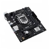 Asus MB s1200 PRIME H510M-R R2.0-SI | ePonuda.com