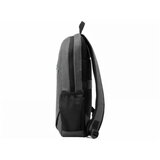 HP Ranac Prelude 15.6 Backpack/siva | ePonuda.com