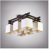  Plafonski luster AMSTERDAM 6xE14/40W/230V | Eponuda.com