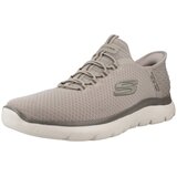 Skechers Modne superge SLIP-INS: SUMMITS Bež Cene