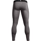 Under Armour Men's winter compression leggings CG Armour Leggings | Eponuda.ba
