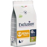 Exclusion diet veterinarska dijeta za mačke renal - svinjetina, grašak i pirinač 1.5kg Cene