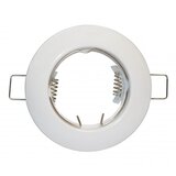 Mitea Lighting M206150 ugradna svetiljka bela | ePonuda.com
