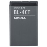 Nokia baterija BL-4CT 2220s, 2650, 2652, 2690, X2 original Cene
