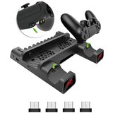  Punjač s hlađenjem za PS4, PS4 slim, PS4 pro dobe TP4-19076 cijene