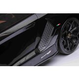 Lean_Toys Otroški avto Lamborghini Aventador 24V 2x200w rumena | Shoptok.si