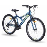 Galaxy Bicikl CASPER 260 26"/18 plava/žuta cene