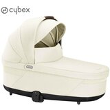 Cybex Košara za voziček Cot S Lux seashell beige Cene