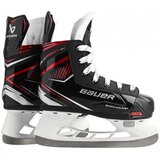 Bauer Hokejske drsalke LIL'ROOKIE - nastavljive, velikost: 7-10, širina:, (20690514) | Shoptok.si