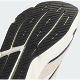 Adidas Nizke superge 'Lightstride' bež / črna / bela | Shoptok.si