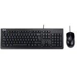  Tastatura+Miš Asus U2000 YU Crna | ePonuda.com