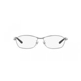 Ray-ban Naočare RX 6502D 2502 | ePonuda.com