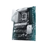 Asus MB PRIME Z790-PIntel Z790;LGA 1700;4xDDR5HDMI, DP;ATX | Eponuda.ba