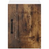 Ploča za perilicu posuđa Kalmar Dimljeni hrast 30 x 31 x 40 cm | shoptok.hr