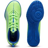 Puma Nogomet Ultra 5 Play It pisana | Shoptok.si
