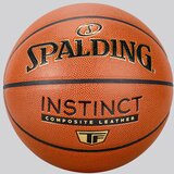 Spalding Lopta za košarku, Narandžasta Cene