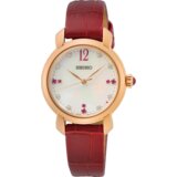 Seiko ženska ročna ura SUR502P1 Cene