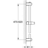Grohe pomična konzola Euphoria, 600 mm (27499000) Cene