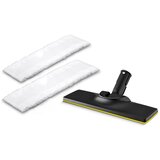 Kärcher Talni nastavek + set 2 krp za SC3, SC4, in SC5 | Shoptok.si