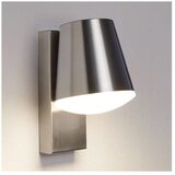 Eglo 33562 - LED prigušiva zidna svetiljka CALDIERO-C 1xE27/9W/230V IP44 | Eponuda.com