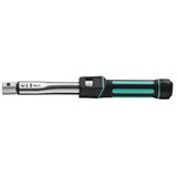 Wera momentni ključ za alate za umetanje 2.5 - 25 nm click-torque x 1 05075651001 Cijene