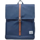 Herschel CITY BACKPACK Tamno plava Cijene