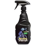  DETERĐENT 500ml ZA UKLANJANJE SVIH PRLJAVŠTINA, ZA SVE MATERIJALE SA PUMPICOM u