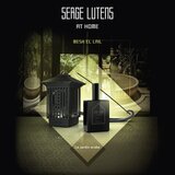 Serge Lutens Mesk el-laïl Mesk el-laïl Le jardin arabe sprej za dom uniseks 100 ml | shoptok.hr