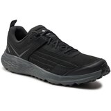 Columbia vertisol trail 2062921012 | shoptok.hr