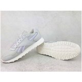 Reebok Dvoranski šport Glide Siva | Shoptok.si