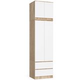 AKORD Garderobna Omara Z Nadgradnjo, 2 Vrata In 2 Predala, Hrast Sonoma/Bela, (5000331683) | Shoptok.si