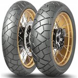 Dunlop 90/90-21 54V TL TRX MIXTOUR - Skladišče 1 (Dostava 1 delovni dan) | Shoptok.si