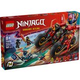 Lego Nindža borbeno vozilo 71844 | ePonuda.com