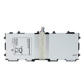  baterija standard za samsung P5200/Galaxy tab 3 10.1 | ePonuda.com