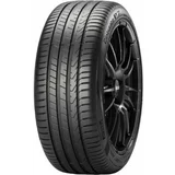 Pirelli Letne pnevmatike Cinturato P7 (P7C2) 245/40R18 97Y XL
