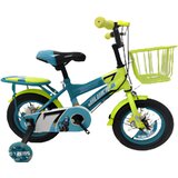  Dječije biciklo TY-2225-12 | Eponuda.ba