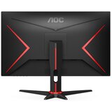 AOC 24G2SPAE/BK Gaming monitor 24", IPS PIVOT, FHD, 1 ms MPRT / 4 ms GTG, DP ×1 , HDMI ×2 , Audio, 165 Hz, crna | shoptok.hr