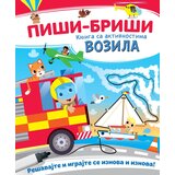  Piši-briši knjiga sa aktivnostima: vozila Cene