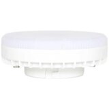  immax neo 07816L - led rgb+cct prigušiva sijalica GX53/14W/230V wi-fi tuya | Eponuda.com