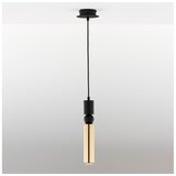 Jupiter 2006 - visilica na sajli alas 1xGU10/10W/230V zlatna/crna | Eponuda.com