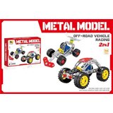  Autić konstruktor 166el. ( 888513 ) | ePonuda.com